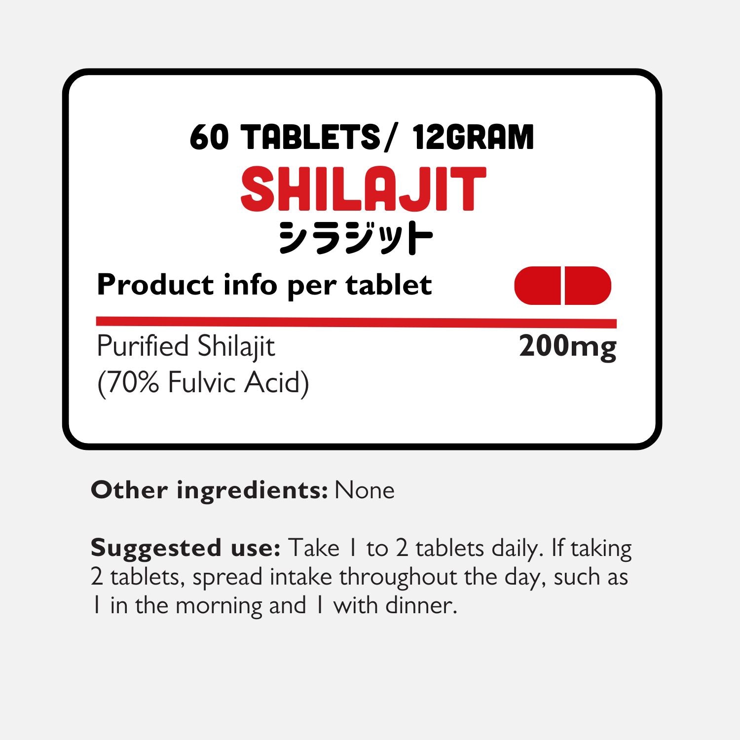 Purified Shilajit Tablets | 70% Fulvic Acid