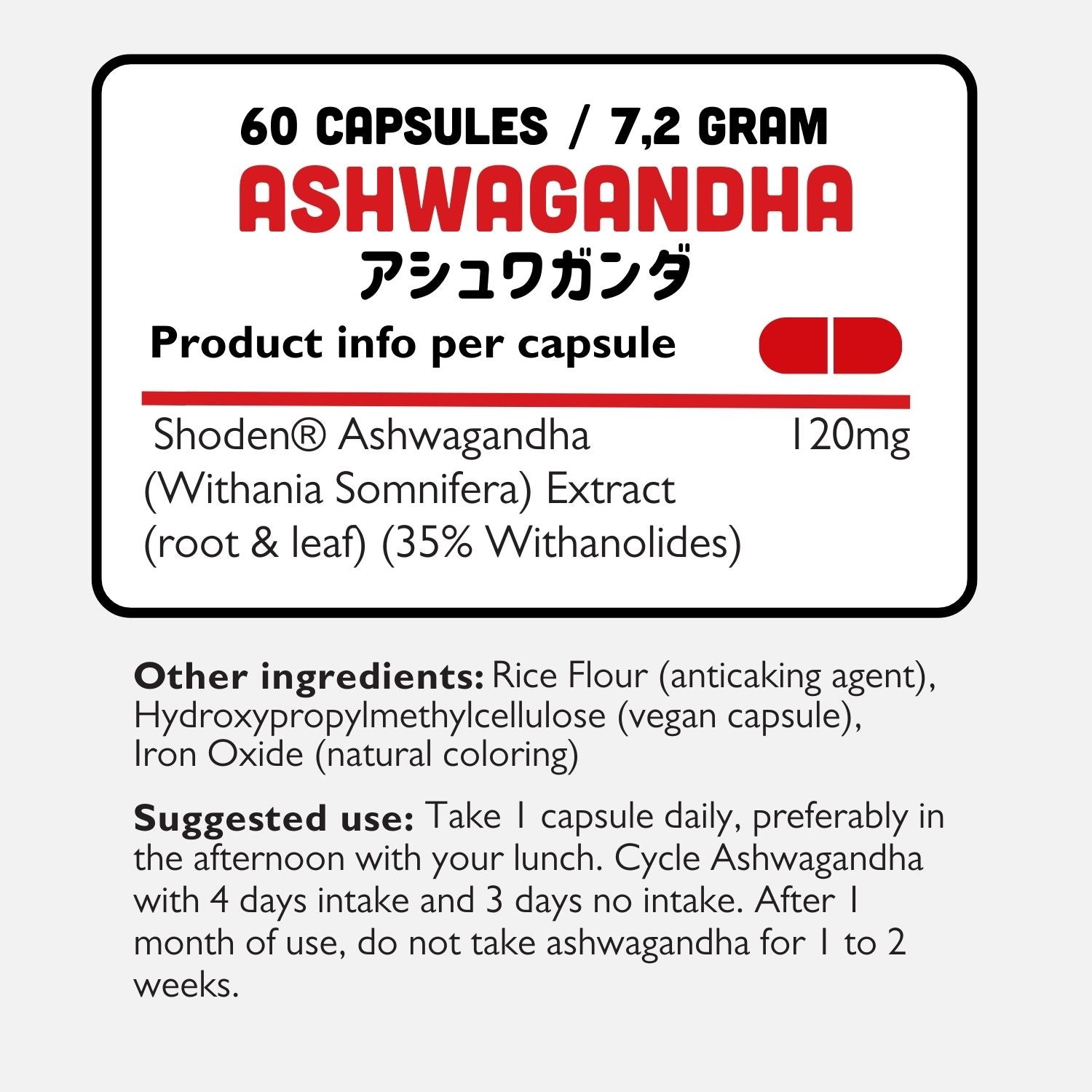 Shoden® Ashwagandha Extract | 35% Withanolides