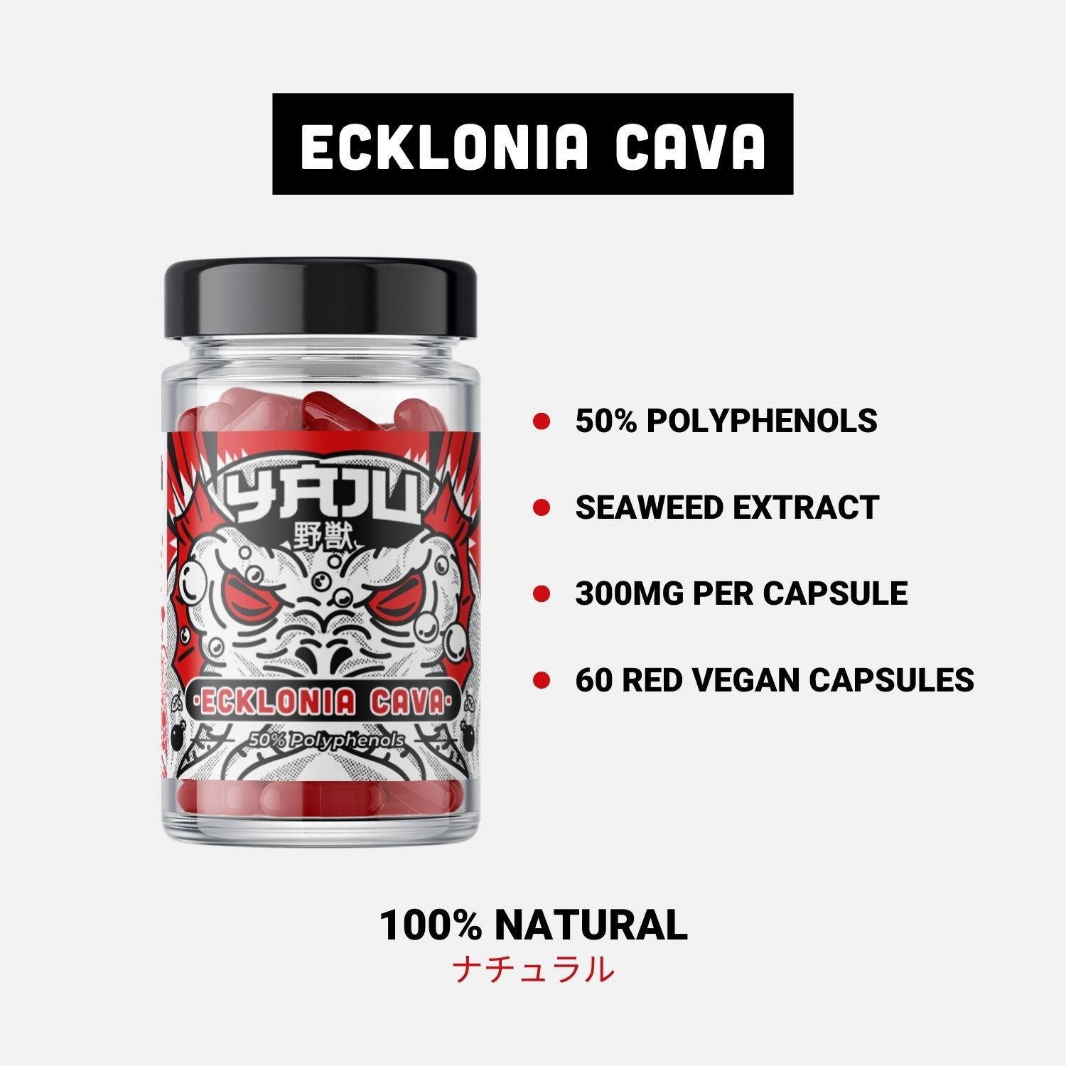 Ecklonia Cava | 50% Polyphenols